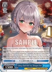 Taking a Bath With You, Shirogane Noel - hololive production Vol.2 - Weiss Schwarz card