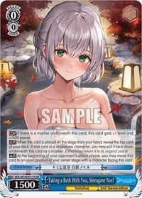 Taking a Bath With You, Shirogane Noel (SR) - hololive production Vol.2 - Weiss Schwarz card