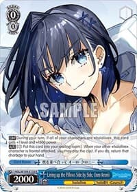 Lining up the Pillows Side by Side, Ouro Kronii - hololive production Vol.2 - Weiss Schwarz card