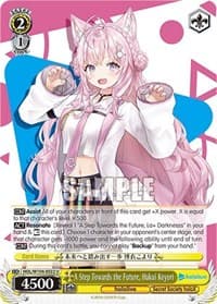 A Step Towards the Future, Hakui Koyori - hololive production Vol.2 - Weiss Schwarz card