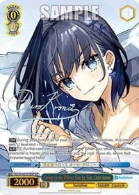 Lining up the Pillows Side by Side, Ouro Kronii (SSP) - hololive production Vol.2 - Weiss Schwarz card