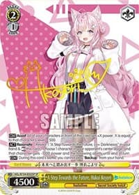 A Step Towards the Future, Hakui Koyori (SP) - hololive production Vol.2 - Weiss Schwarz card