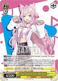 A Step Towards the Future, Hakui Koyori (SR) - hololive production Vol.2 - Weiss Schwarz card