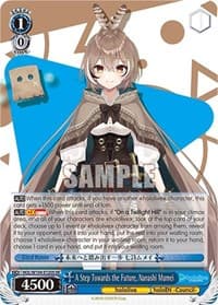 A Step Towards the Future, Nanashi Mumei (SR) - hololive production Vol.2 - Weiss Schwarz card