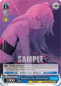 Backstreet Lion, Shishiro Botan - hololive production Vol.2 - Weiss Schwarz card