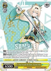 A Step Towards the Future, Kazama Iroha (SP) - hololive production Vol.2 - Weiss Schwarz card