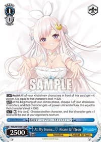 At My Home… Airani Iofifteen - hololive production Vol.2 - Weiss Schwarz card