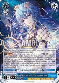 STELLAR into the GALAXY, Hoshimachi Suisei - hololive production Vol.2 - Weiss Schwarz card
