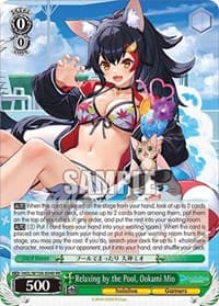 Relaxing by the Pool, Ookami Mio - hololive production Vol.2 - Weiss Schwarz card