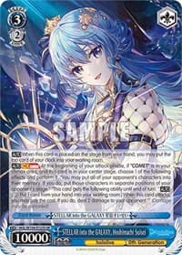 STELLAR into the GALAXY, Hoshimachi Suisei (SR) - hololive production Vol.2 - Weiss Schwarz card