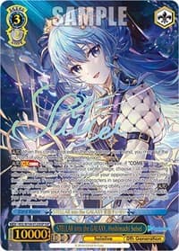 STELLAR into the GALAXY, Hoshimachi Suisei (SSP) - hololive production Vol.2 - Weiss Schwarz card