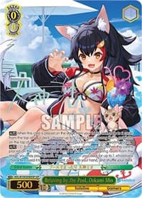 Relaxing by the Pool, Ookami Mio (SSP) - hololive production Vol.2 - Weiss Schwarz card