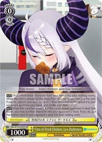 Tree of Fried Chicken, La+ Darknesss (SR) - hololive production Vol.2 - Weiss Schwarz card