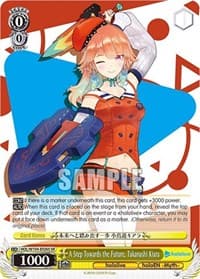 A Step Towards the Future, Takanashi Kiara (SR) - hololive production Vol.2 - Weiss Schwarz card