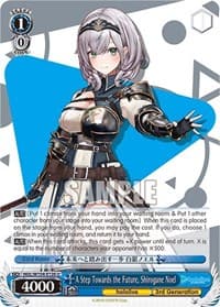 A Step Towards the Future, Shirogane Noel - hololive production Vol.2 - Weiss Schwarz card