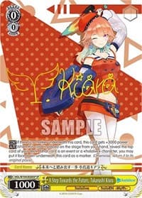 A Step Towards the Future, Takanashi Kiara (SP) - hololive production Vol.2 - Weiss Schwarz card