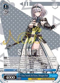 A Step Towards the Future, Shirogane Noel (SP) - hololive production Vol.2 - Weiss Schwarz card