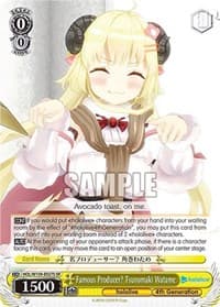 Famous Producer? Tsunomaki Watame (SR) - hololive production Vol.2 - Weiss Schwarz card