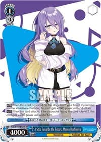 A Step Towards the Future, Moona Hoshinova (SR) - hololive production Vol.2 - Weiss Schwarz card
