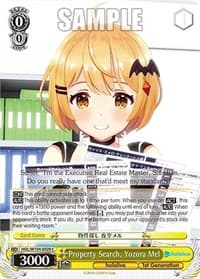 Property Search, Yozora Mel - hololive production Vol.2 - Weiss Schwarz card