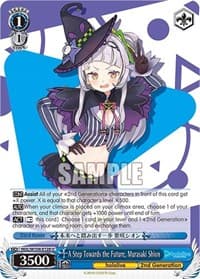 A Step Towards the Future, Murasaki Shion - hololive production Vol.2 - Weiss Schwarz card