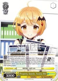 Property Search, Yozora Mel (SR) - hololive production Vol.2 - Weiss Schwarz card