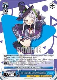 A Step Towards the Future, Murasaki Shion (SR) - hololive production Vol.2 - Weiss Schwarz card
