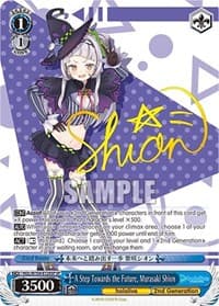 A Step Towards the Future, Murasaki Shion (SP) - hololive production Vol.2 - Weiss Schwarz card