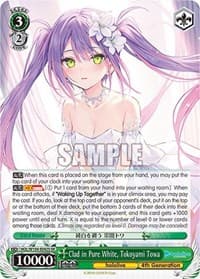 Clad in Pure White, Tokoyami Towa (SR) - hololive production Vol.2 - Weiss Schwarz card