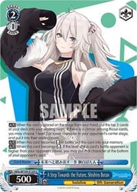 A Step Towards the Future, Shishiro Botan - hololive production Vol.2 - Weiss Schwarz card