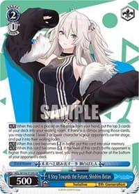 A Step Towards the Future, Shishiro Botan (SR) - hololive production Vol.2 - Weiss Schwarz card