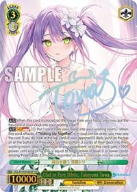 Clad in Pure White, Tokoyami Towa (SSP) - hololive production Vol.2 - Weiss Schwarz card