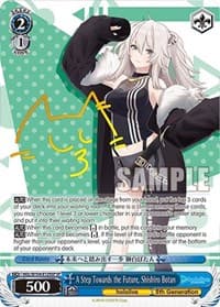 A Step Towards the Future, Shishiro Botan (SP) - hololive production Vol.2 - Weiss Schwarz card