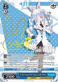 A Step Towards the Future, Usada Pekora (SP) - hololive production Vol.2 - Weiss Schwarz card
