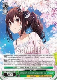 Fluttering Cherry Blossoms in the Spring Sky, Tokino Sora (SR) - hololive production Vol.2 - Weiss Schwarz card