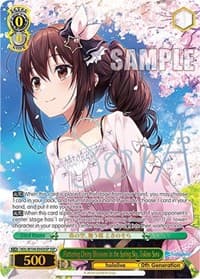 Fluttering Cherry Blossoms in the Spring Sky, Tokino Sora (SSP) - hololive production Vol.2 - Weiss Schwarz card