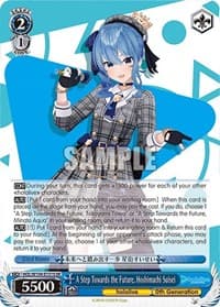 A Step Towards the Future, Hoshimachi Suisei (SR) - hololive production Vol.2 - Weiss Schwarz card