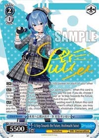 A Step Towards the Future, Hoshimachi Suisei (SP) - hololive production Vol.2 - Weiss Schwarz card
