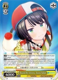 Beyond the Universe, Oozora Subaru - hololive production Vol.2 - Weiss Schwarz card