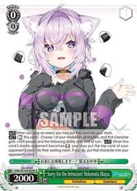 Sorry for the Intrusion! Nekomata Okayu - hololive production Vol.2 - Weiss Schwarz card