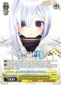 Things in This World Are Too Fragile, Amane Kanata (SR) - hololive production Vol.2 - Weiss Schwarz card