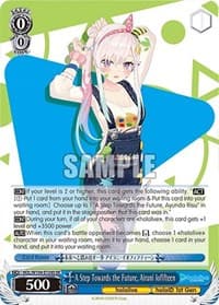 A Step Towards the Future, Airani Iofifteen (SR) - hololive production Vol.2 - Weiss Schwarz card