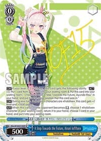 A Step Towards the Future, Airani Iofifteen (SP) - hololive production Vol.2 - Weiss Schwarz card