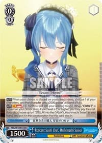 Reticent Sushi Chef, Hoshimachi Suisei - hololive production Vol.2 - Weiss Schwarz card