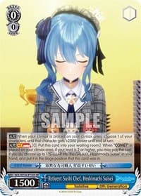 Reticent Sushi Chef, Hoshimachi Suisei (SR) - hololive production Vol.2 - Weiss Schwarz card
