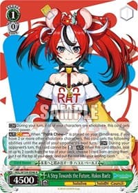 A Step Towards the Future, Hakos Baelz - hololive production Vol.2 - Weiss Schwarz card