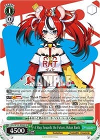 A Step Towards the Future, Hakos Baelz (SR) - hololive production Vol.2 - Weiss Schwarz card