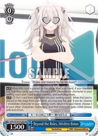 Beyond the Rules, Shishiro Botan (SR) - hololive production Vol.2 - Weiss Schwarz card