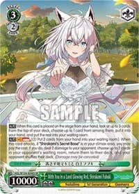 With You in a Land Glowing Red, Shirakami Fubuki (SR) - hololive production Vol.2 - Weiss Schwarz card