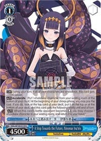 A Step Towards the Future, Ninomae Ina'nis - hololive production Vol.2 - Weiss Schwarz card
